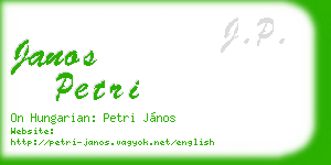 janos petri business card