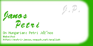 janos petri business card